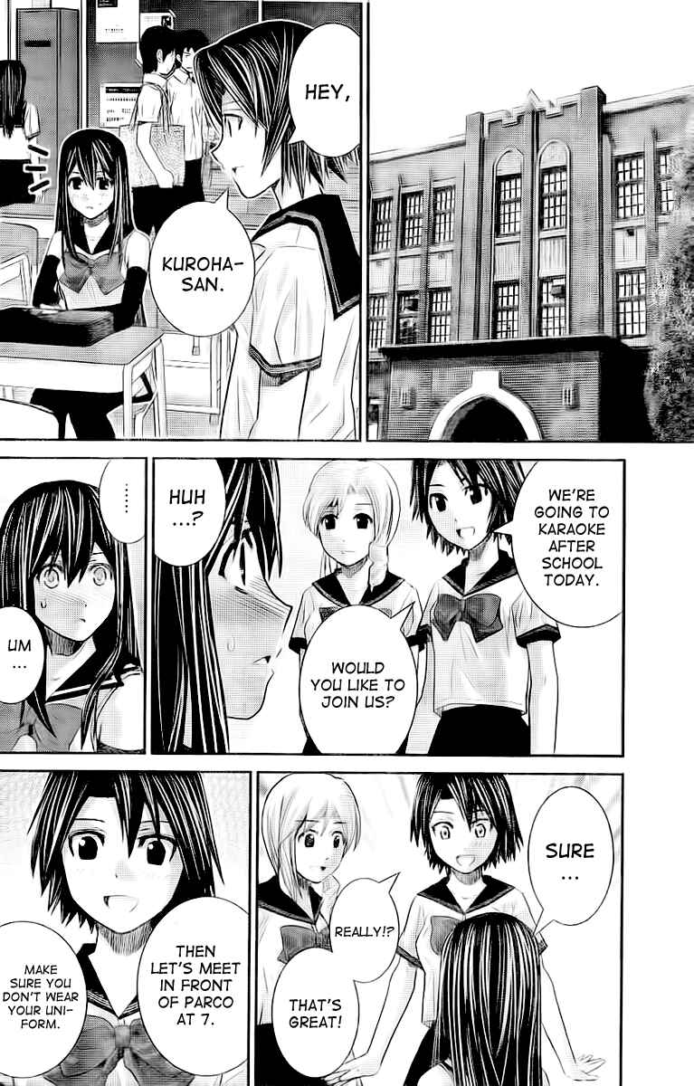 Gokukoku no Brynhildr Chapter 21 - Page 8