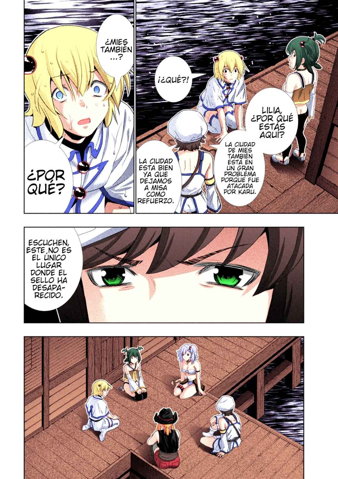 Parallel Paradise (Fan Colored) Chapter 269 - Page 13