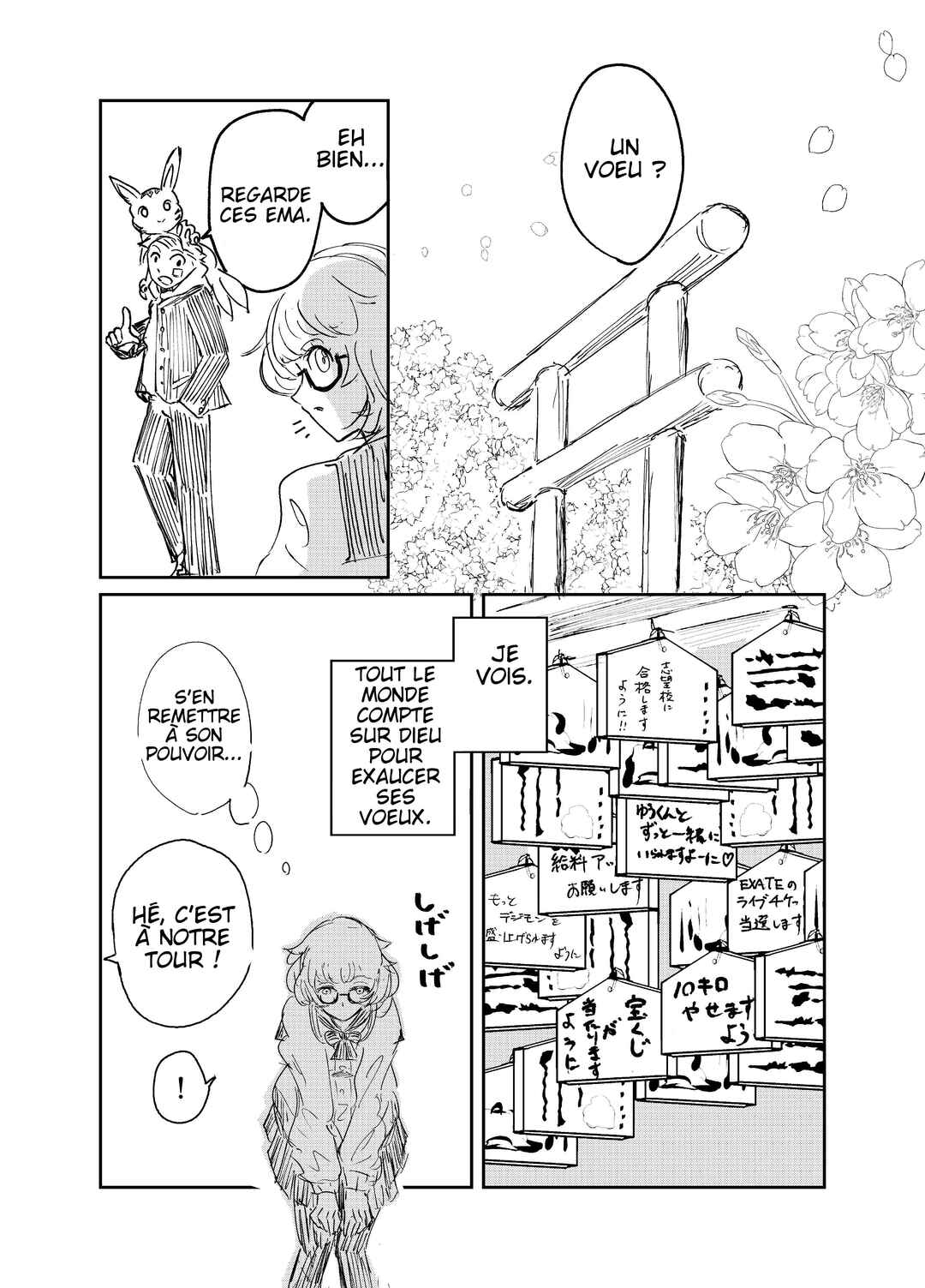 Digimon Paradox Chapter 2.1 - Page 1