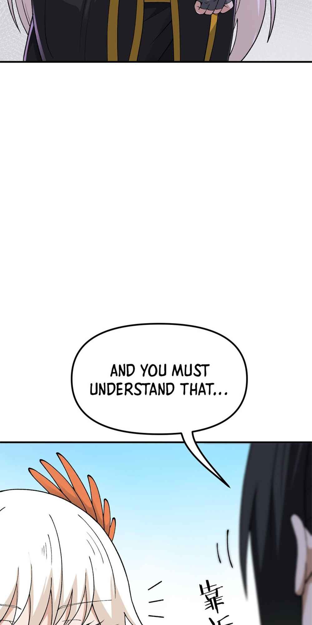 The Heavenly Path Is Not Stupid Chapter 74 - Page 19