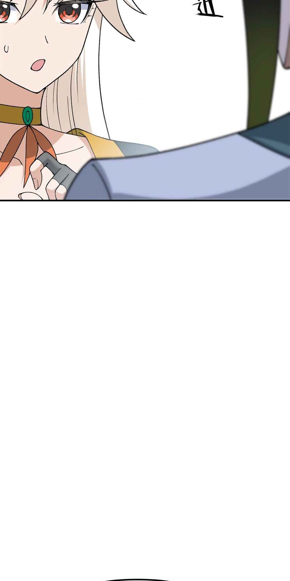 The Heavenly Path Is Not Stupid Chapter 74 - Page 20