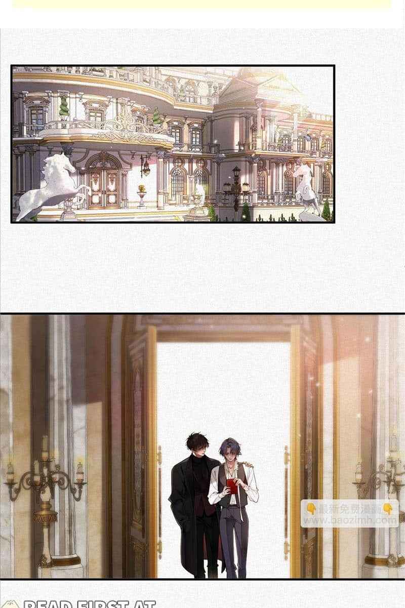 My Ex-Husband Wants to Remarry Again Chapter 36 - Page 1