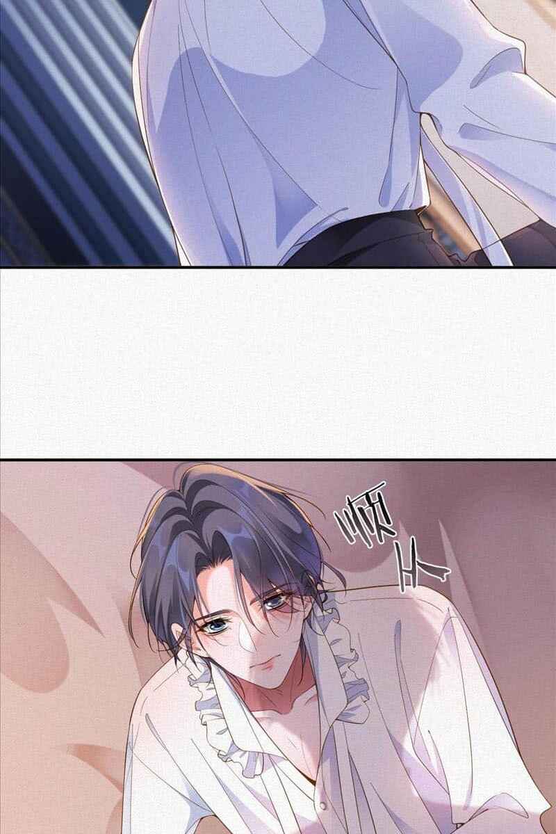 My Ex-Husband Wants to Remarry Again Chapter 36 - Page 25