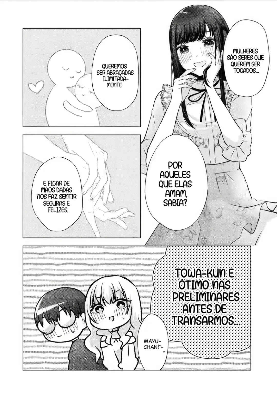 Nanjou-san wa Boku ni Dakaretai Chapter 6 - Page 16