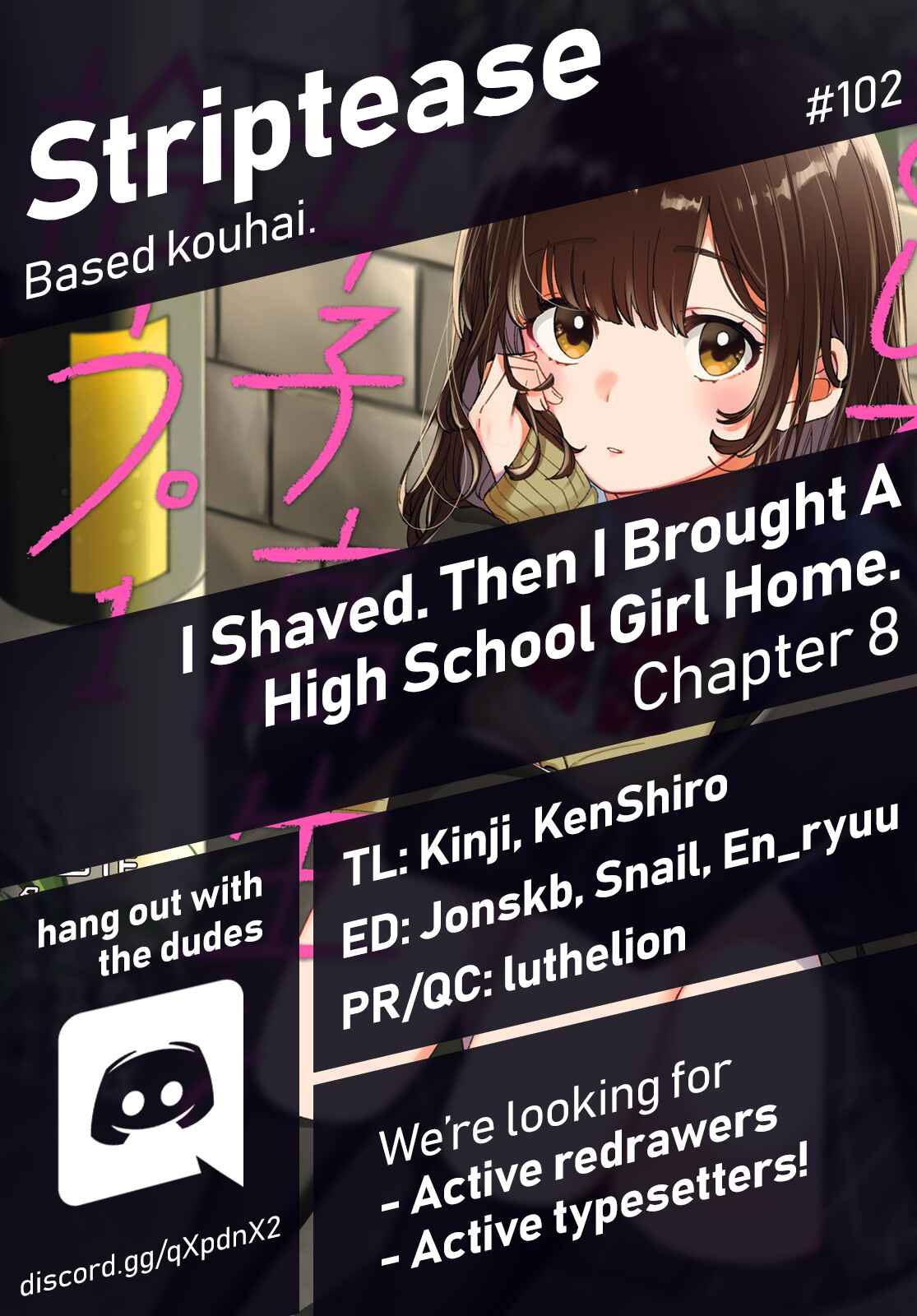 Hige o Soru. Soshite Joshikousei o Hirou. Chapter 8 - Page 1