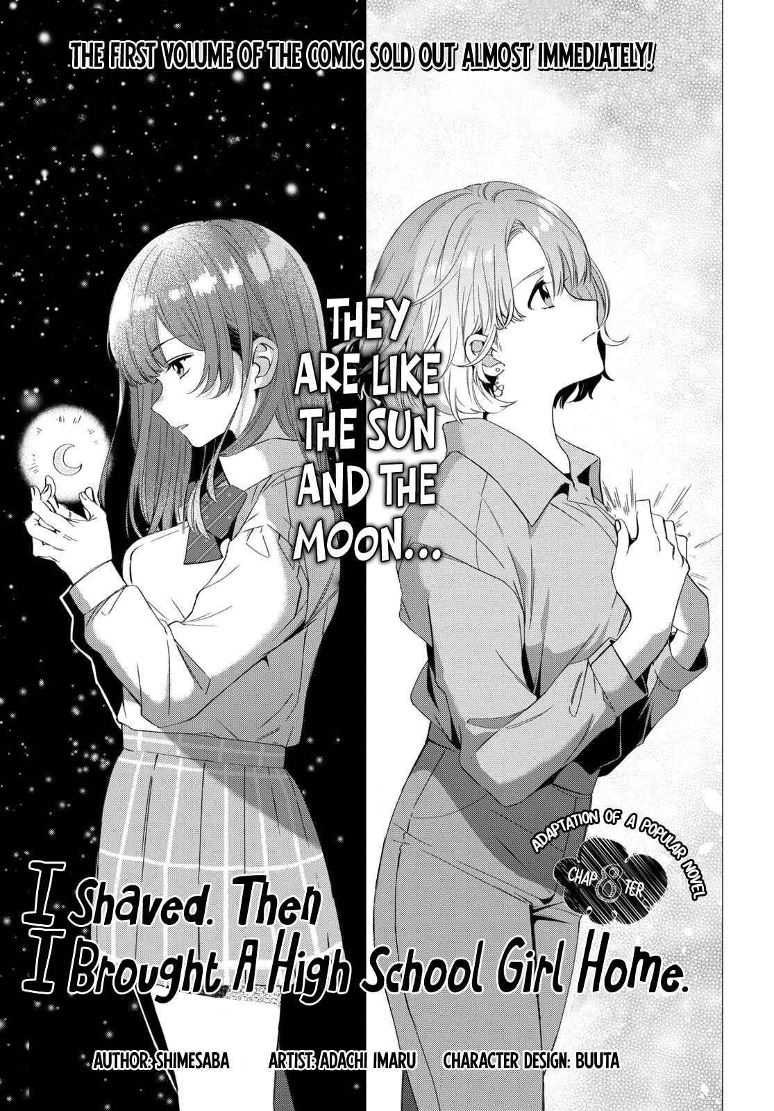 Hige o Soru. Soshite Joshikousei o Hirou. Chapter 8 - Page 6
