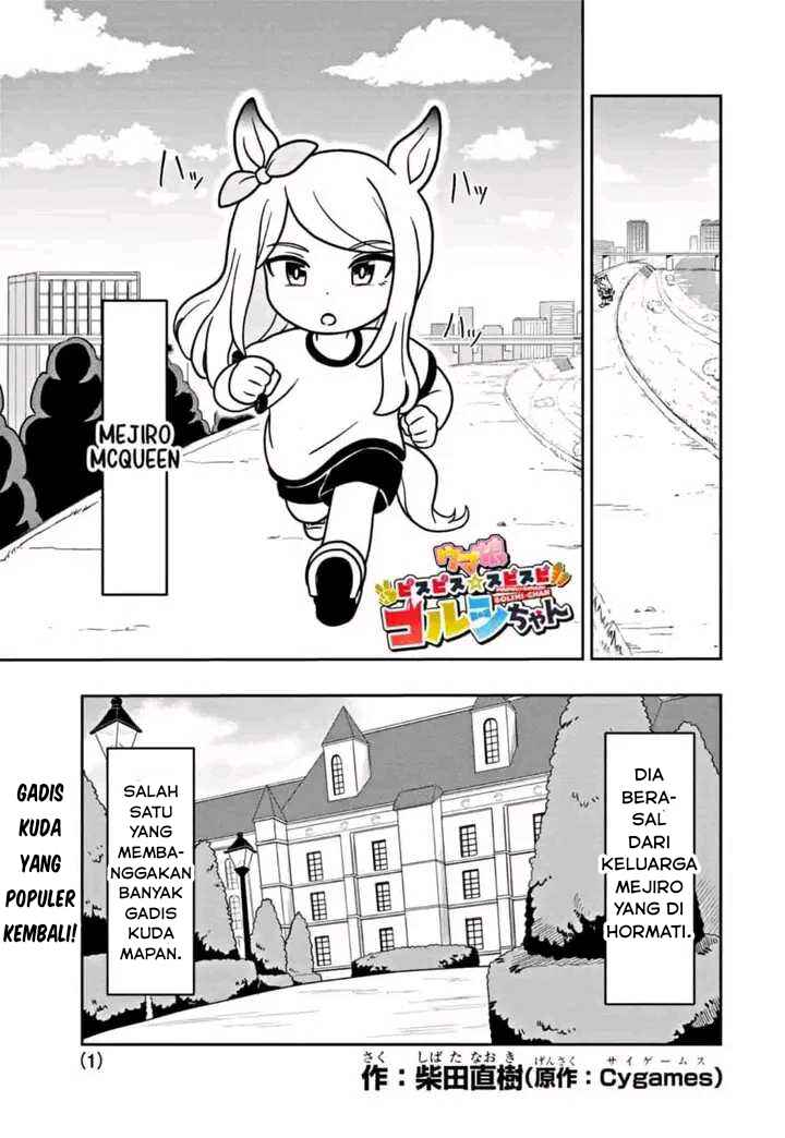 Umamusume - Pretty Derby PisuPisu☆SupiSupi - Golshi-chan Chapter 8 - Page 1