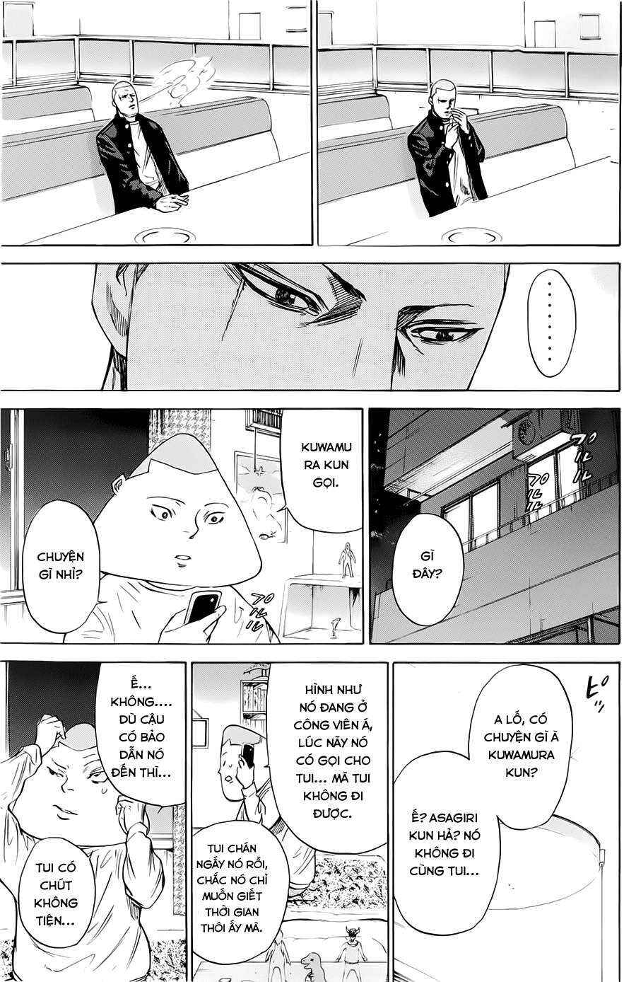 A-bout! Chapter 78 - Page 18