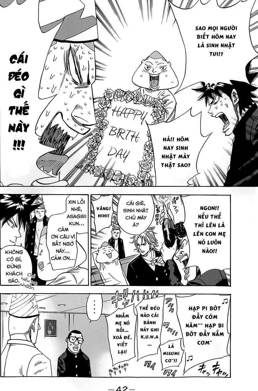 A-bout! Chapter 78 - Page 21