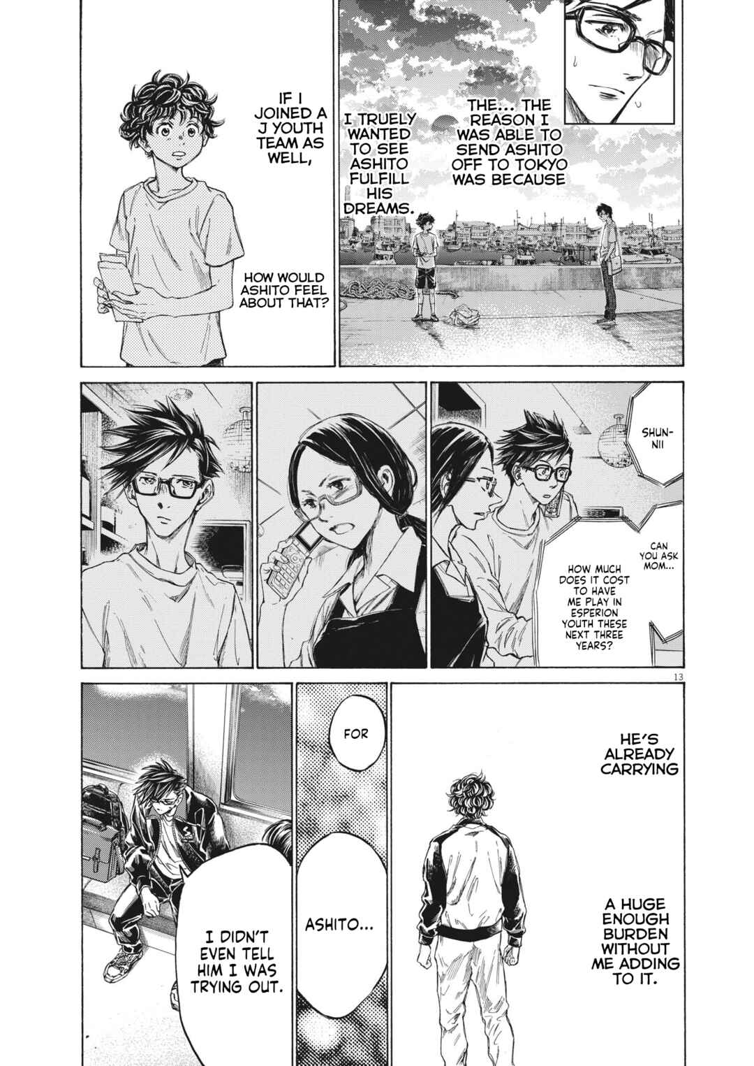 Ao Ashi Brotherfoot Chapter 6 - Page 14