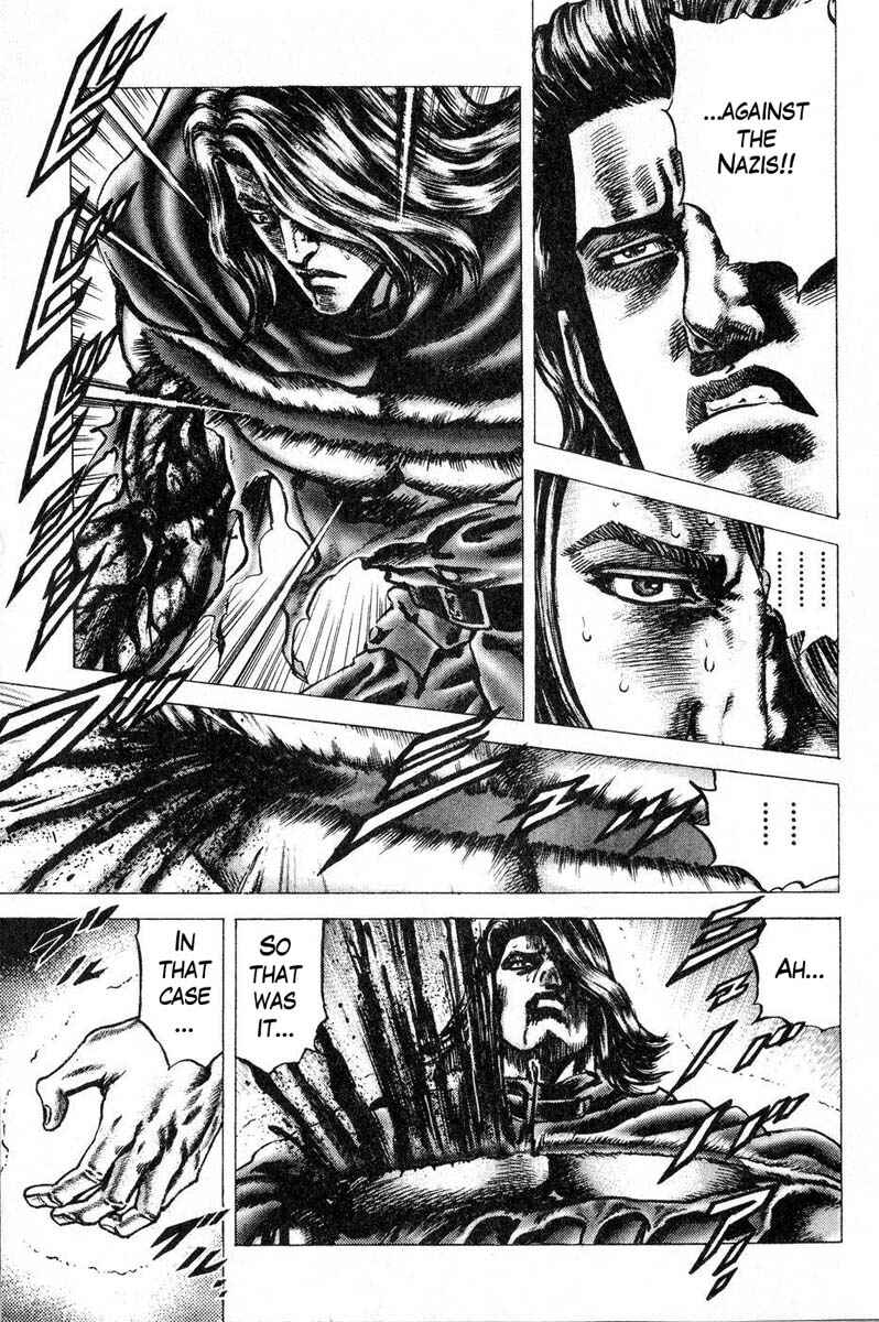 Souten no Ken Chapter 116 - Page 10