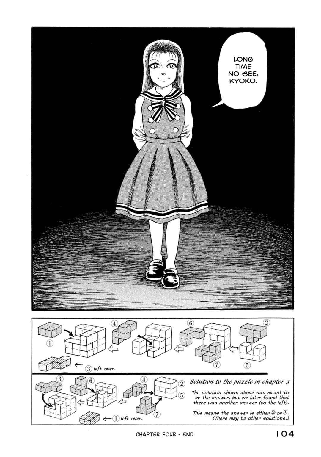 BOX - Something's in the Box Chapter 4 - Page 26