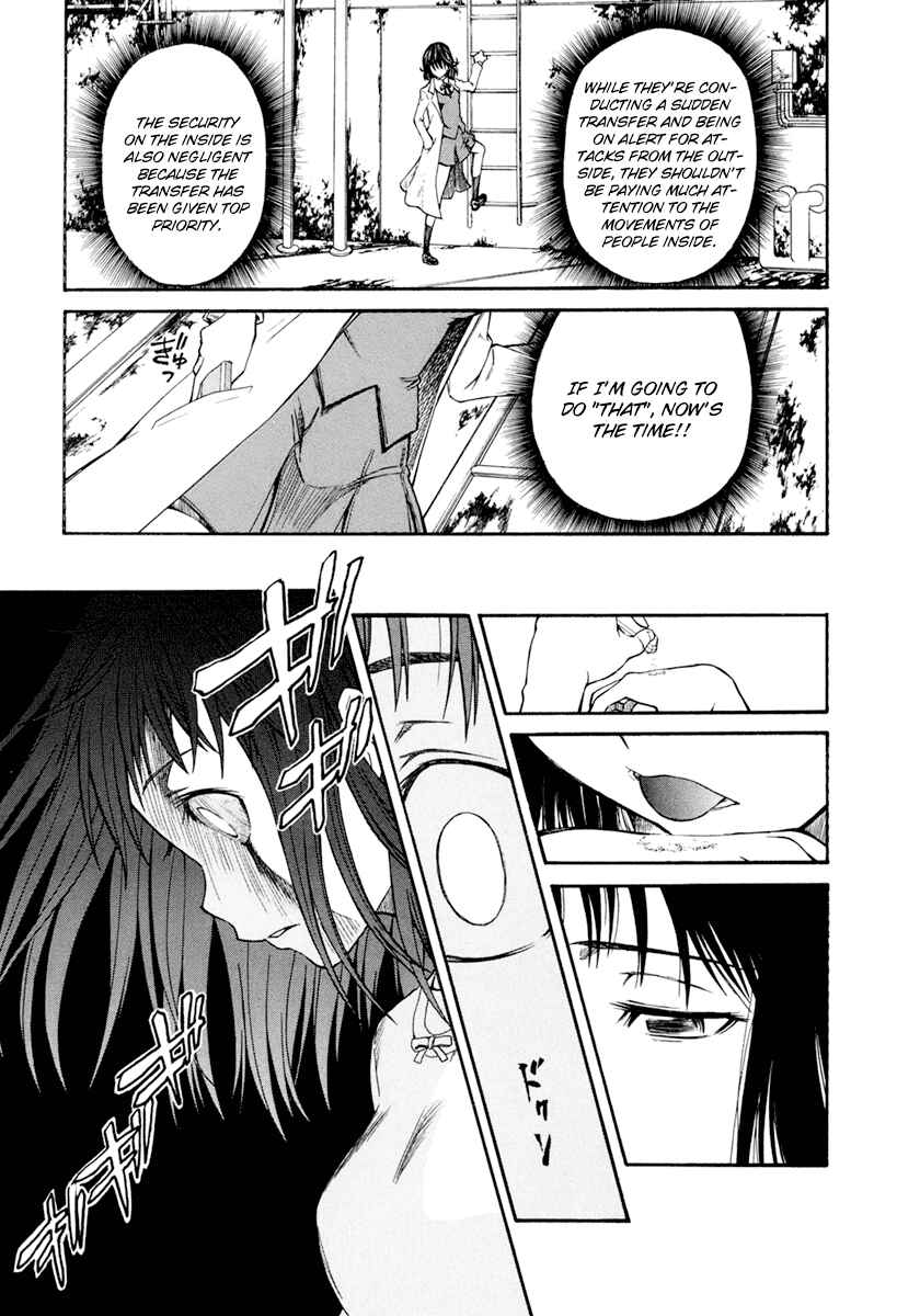 Toaru Majutsu no Index Gaiden: Toaru Kagaku no Railgun Chapter 28 - Page 17