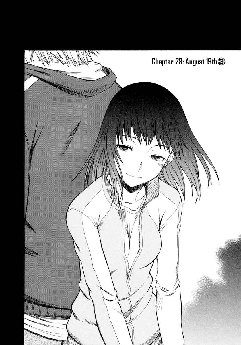 Toaru Majutsu no Index Gaiden: Toaru Kagaku no Railgun Chapter 28 - Page 2