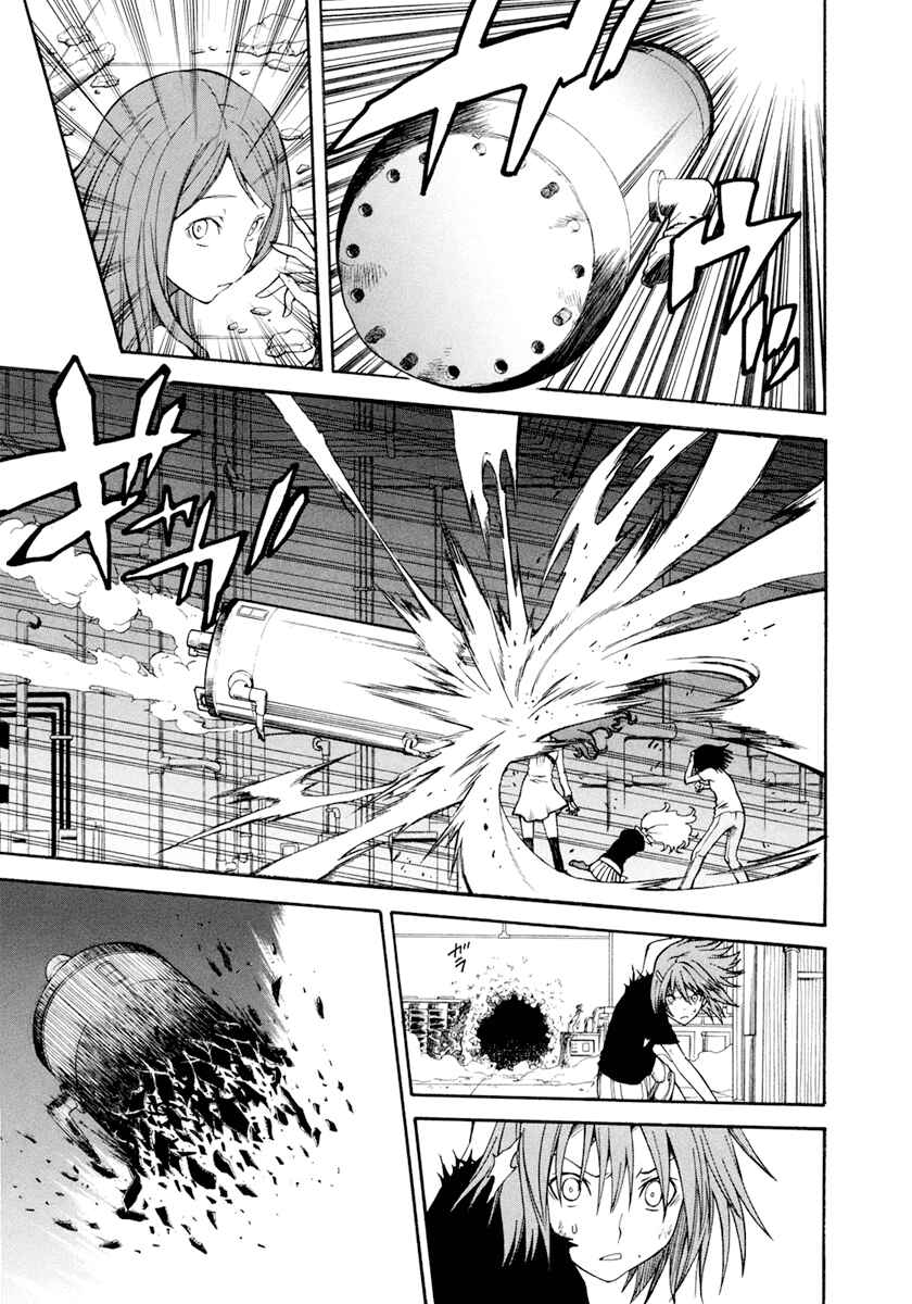 Toaru Majutsu no Index Gaiden: Toaru Kagaku no Railgun Chapter 28 - Page 9