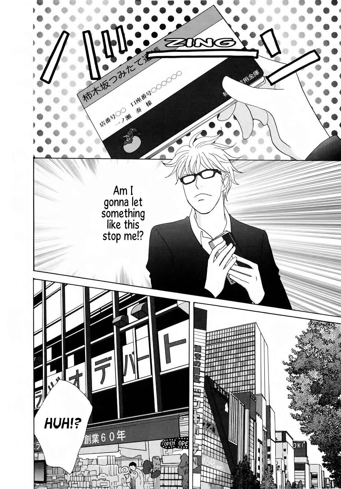 87CLOCKERS Chapter 4 - Page 10