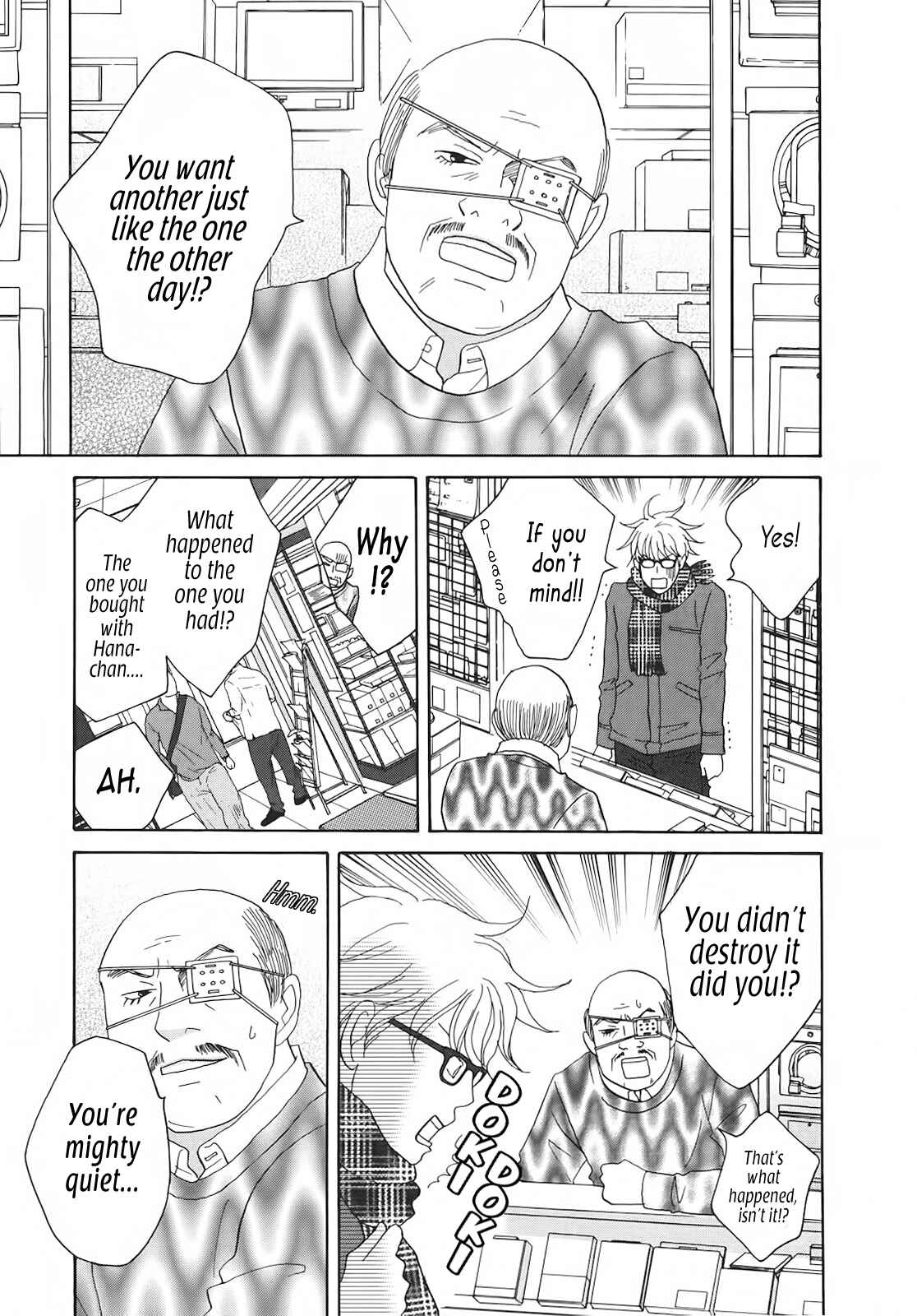 87CLOCKERS Chapter 4 - Page 11