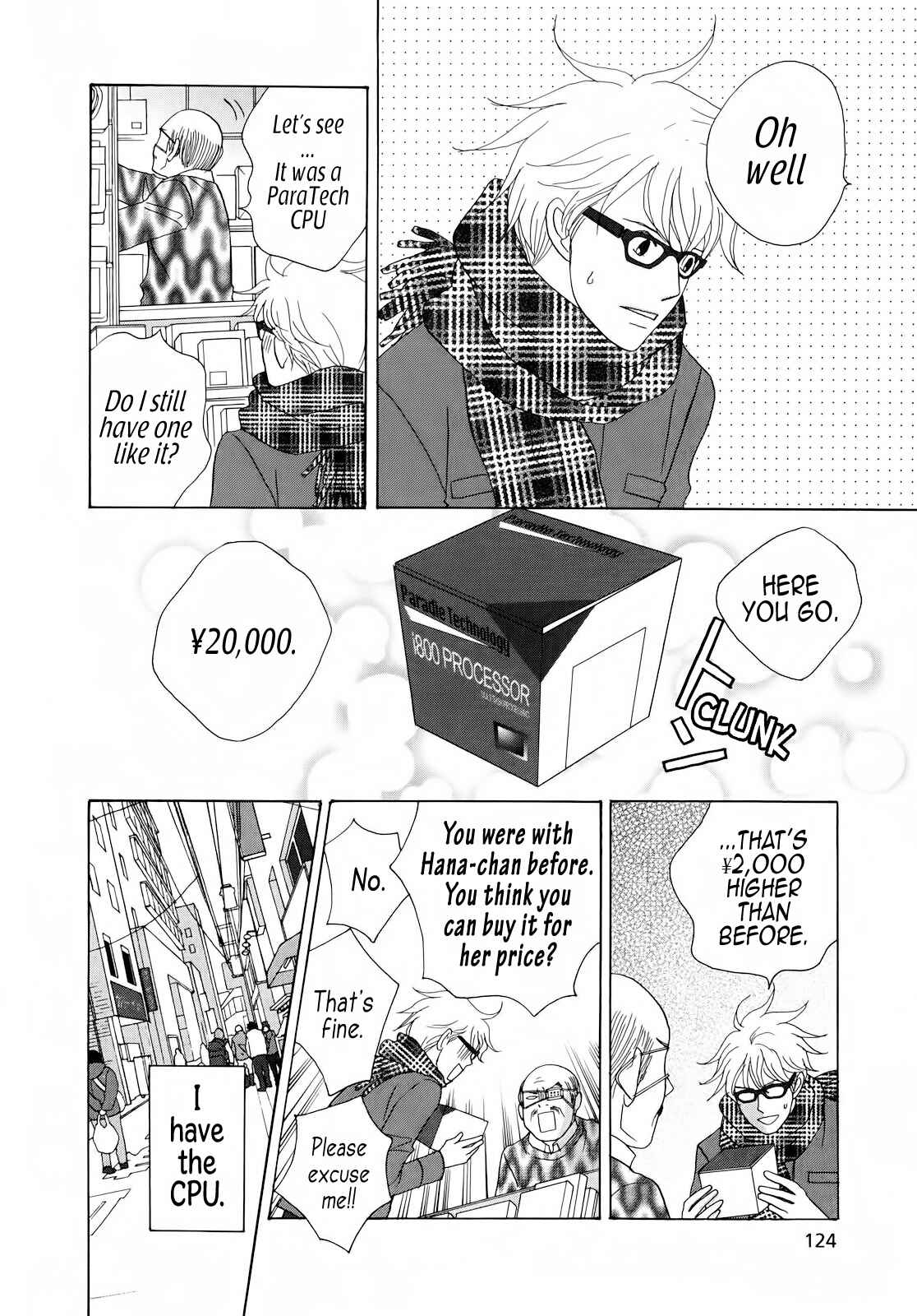 87CLOCKERS Chapter 4 - Page 12