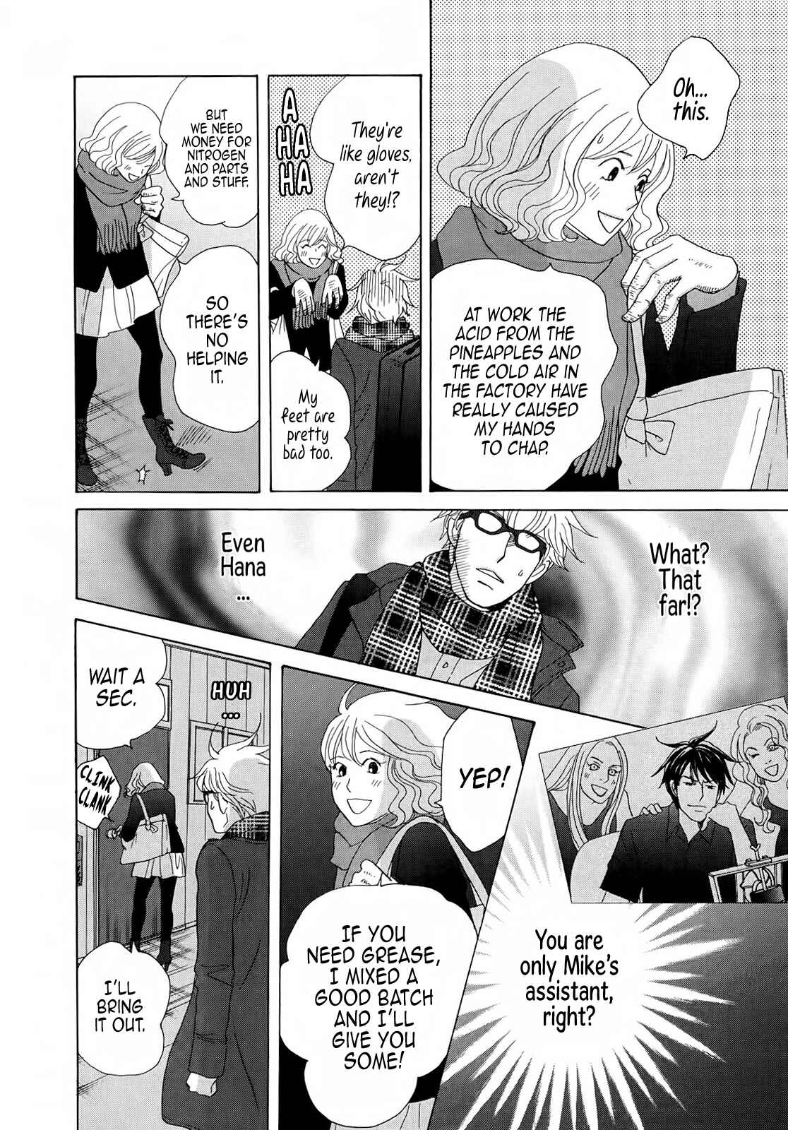 87CLOCKERS Chapter 4 - Page 24