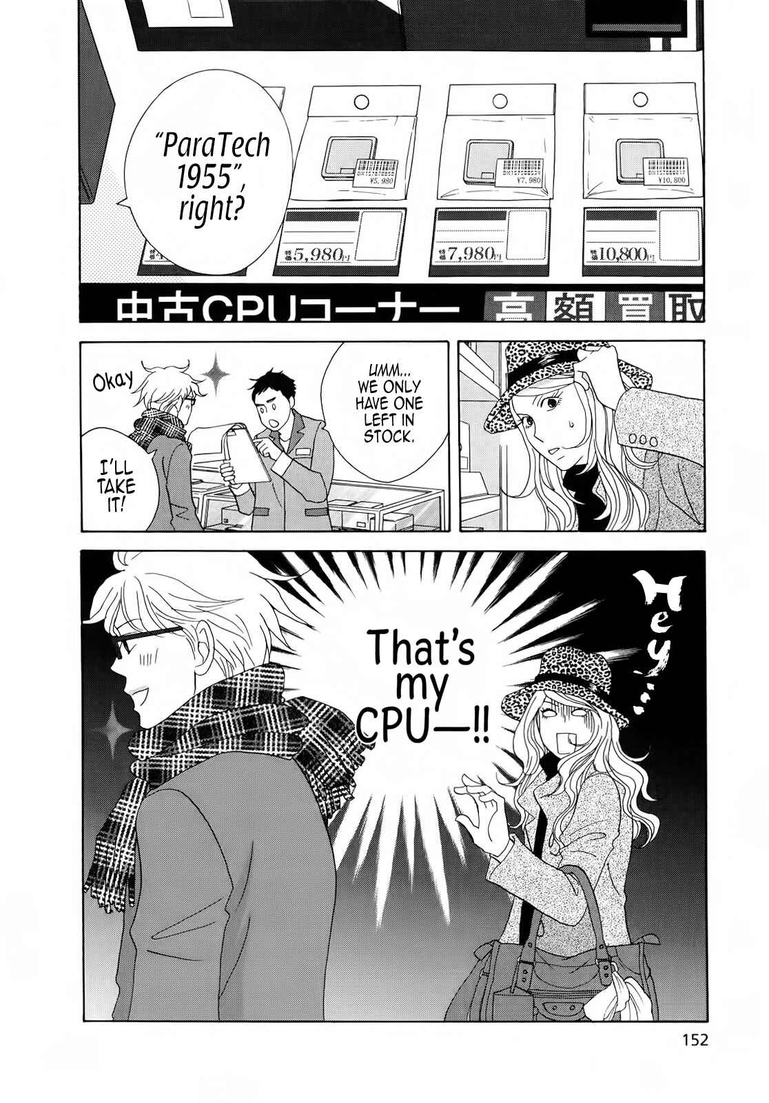 87CLOCKERS Chapter 4 - Page 40