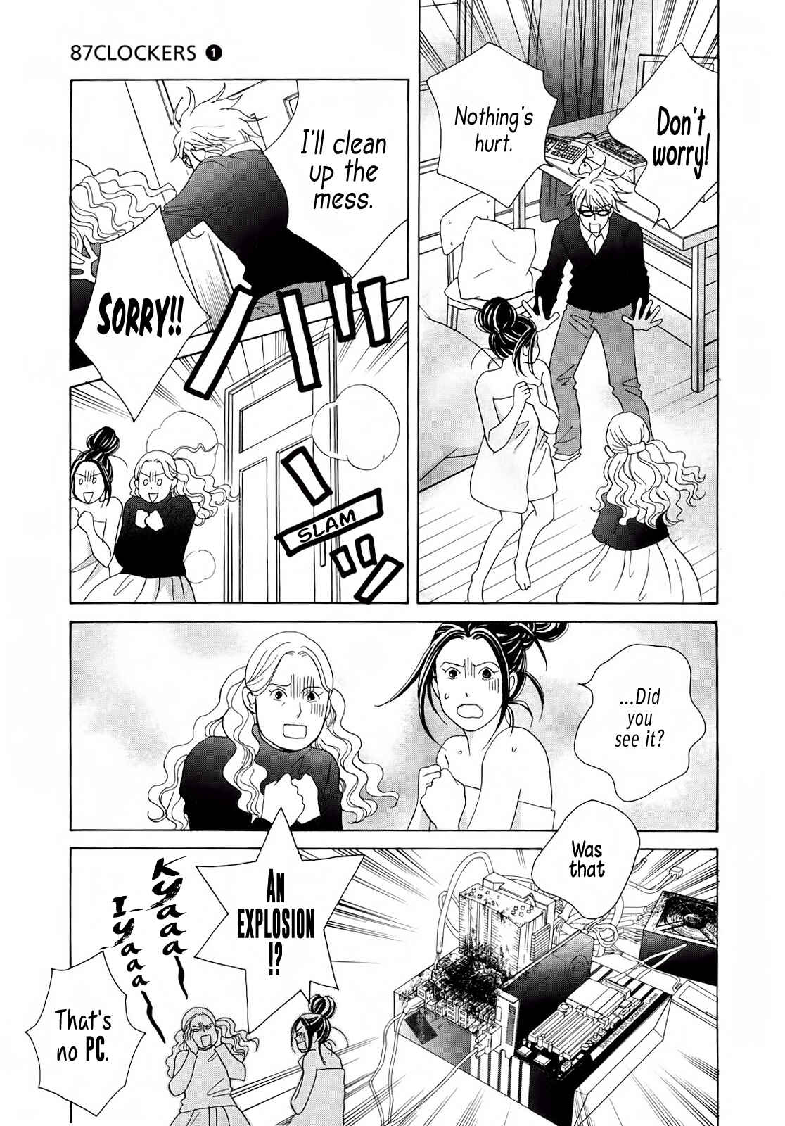 87CLOCKERS Chapter 4 - Page 7
