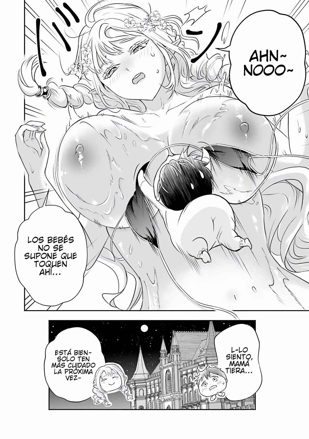 Sono Akuyaku Kizoku, Mama Heroine ga Sukisugiru ~Shinshi na Doryoku de Saikyou to Nari Fuguu na Oshi Character Tasukemakuru~ Chapter 22.4 - Page 5