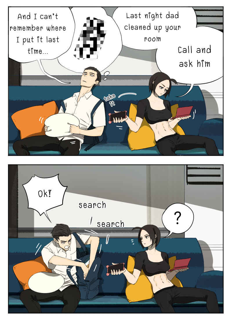 Nán Hào Shàng Fēng Chapter 7 - Page 3