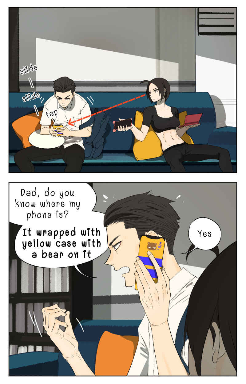Nán Hào Shàng Fēng Chapter 7 - Page 4