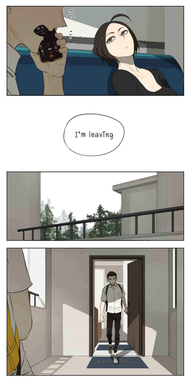 Nán Hào Shàng Fēng Chapter 7 - Page 5