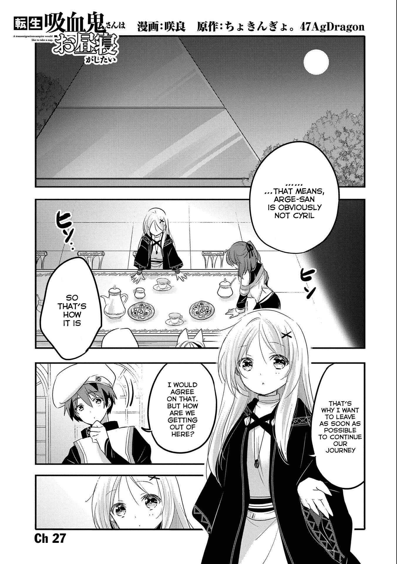 Tensei Kyuuketsuki-san wa Ohirune ga Shitai Chapter 27 - Page 2