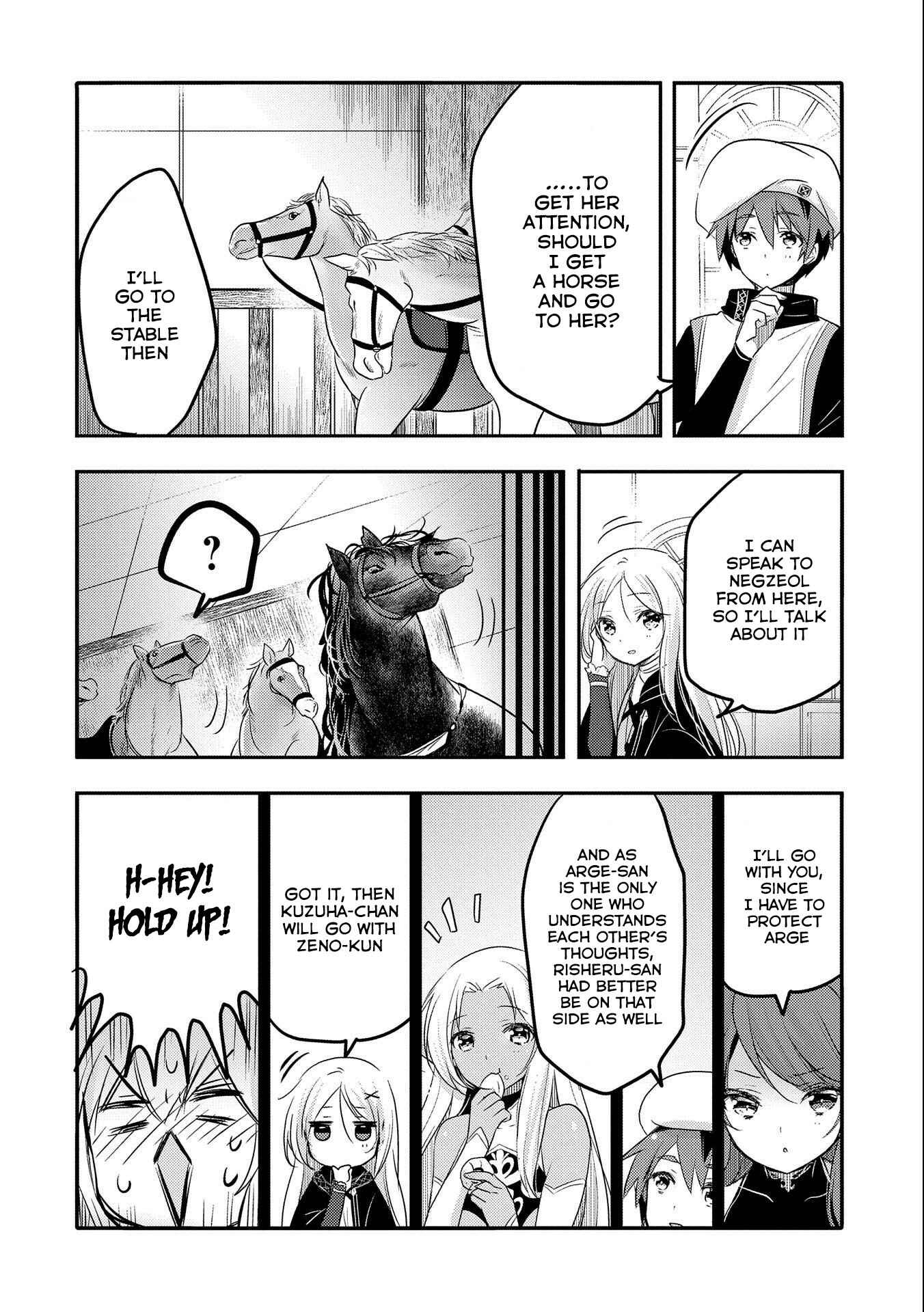 Tensei Kyuuketsuki-san wa Ohirune ga Shitai Chapter 27 - Page 5
