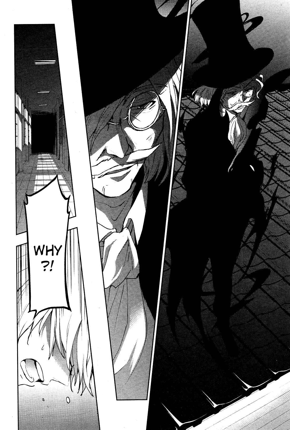 Servamp Chapter 89 - Page 4