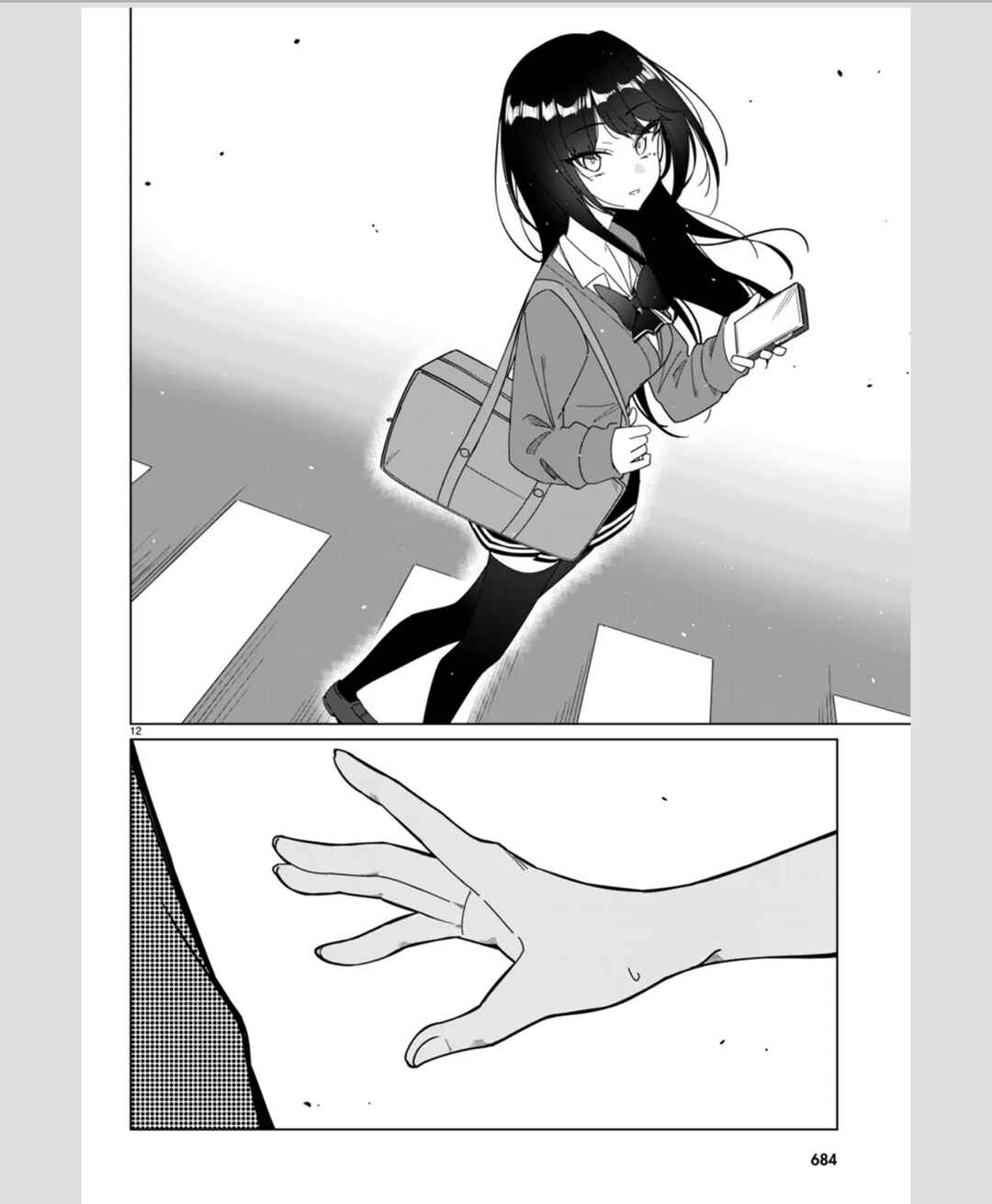 Multiverse no Watashi, Koishite Ii desu ka? (Pre-Serialization) Chapter ? - Page 11