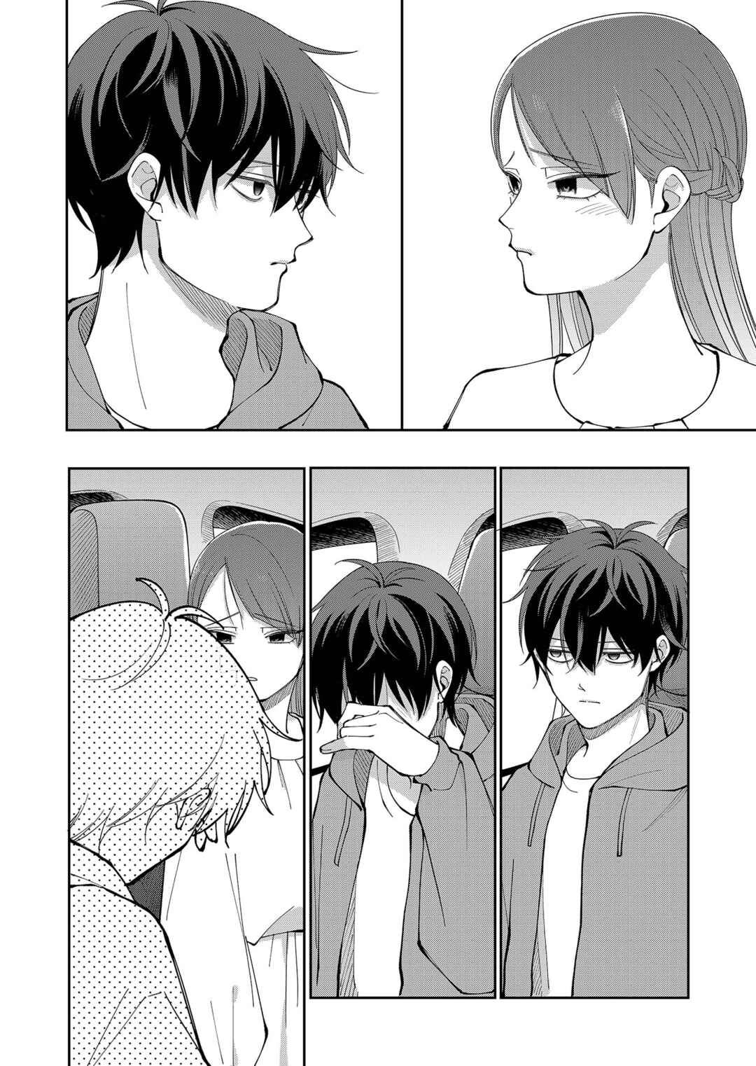 Moriagaranai Date Chapter 34 - Page 14
