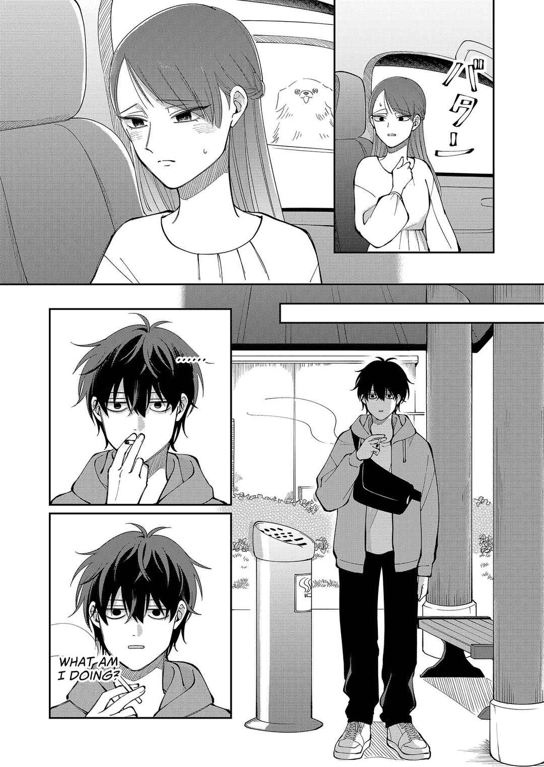 Moriagaranai Date Chapter 34 - Page 19