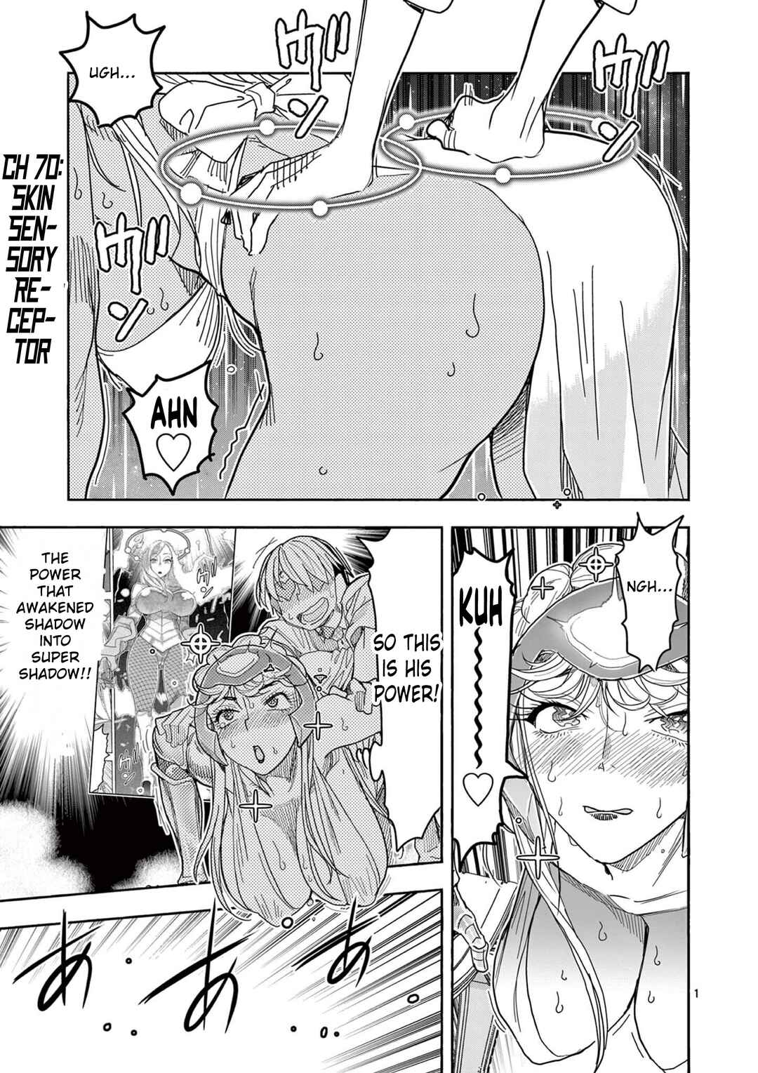 Hero Girl × Healer Boy: Touch or Death Chapter 70 - Page 1