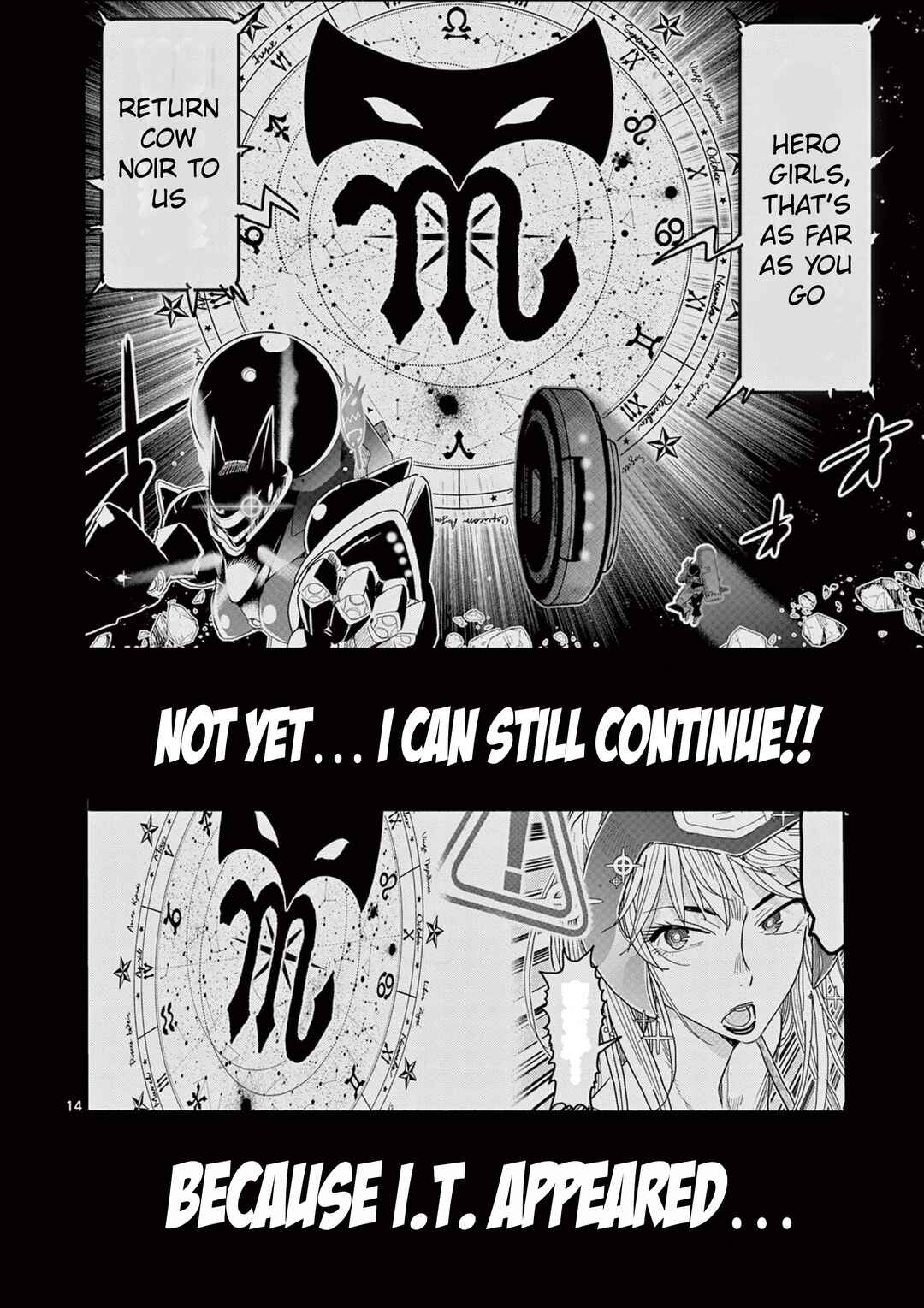 Hero Girl × Healer Boy: Touch or Death Chapter 70 - Page 14