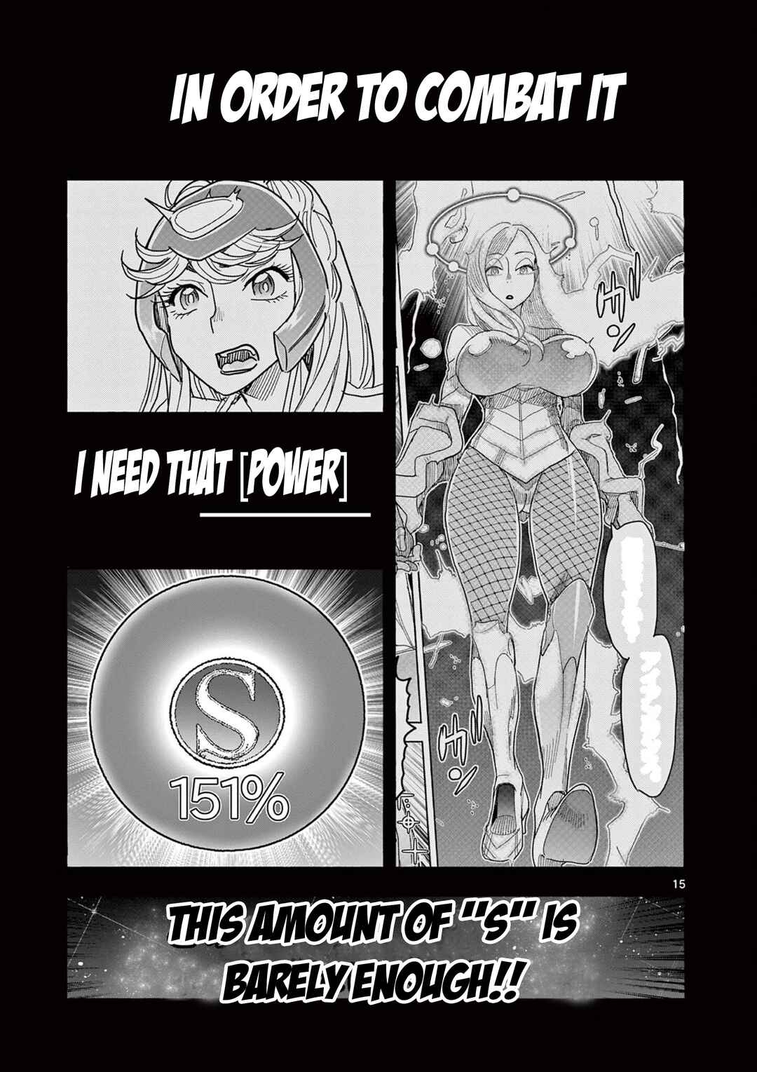 Hero Girl × Healer Boy: Touch or Death Chapter 70 - Page 15