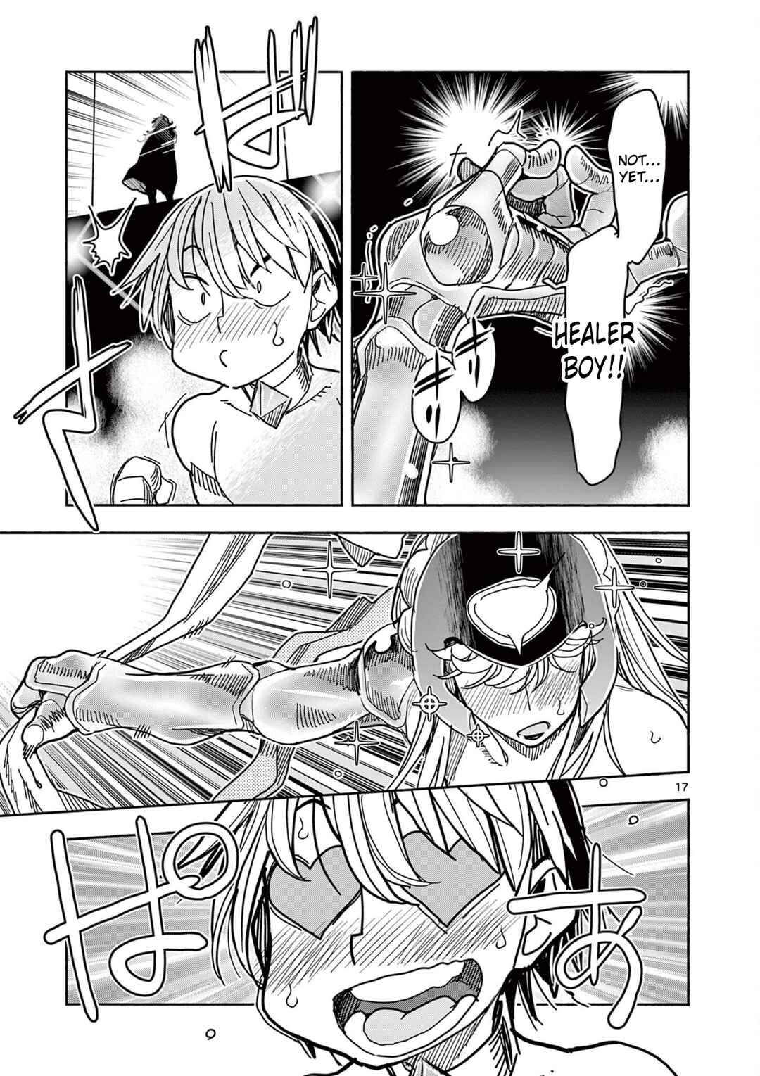 Hero Girl × Healer Boy: Touch or Death Chapter 70 - Page 17