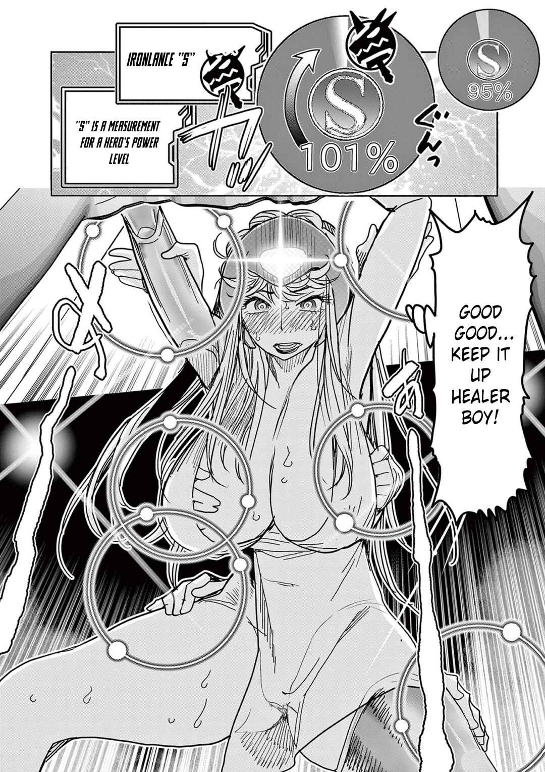 Hero Girl × Healer Boy: Touch or Death Chapter 70 - Page 2