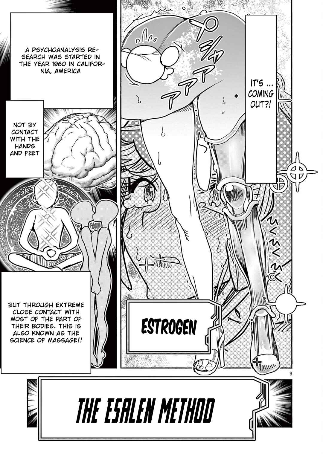 Hero Girl × Healer Boy: Touch or Death Chapter 70 - Page 9