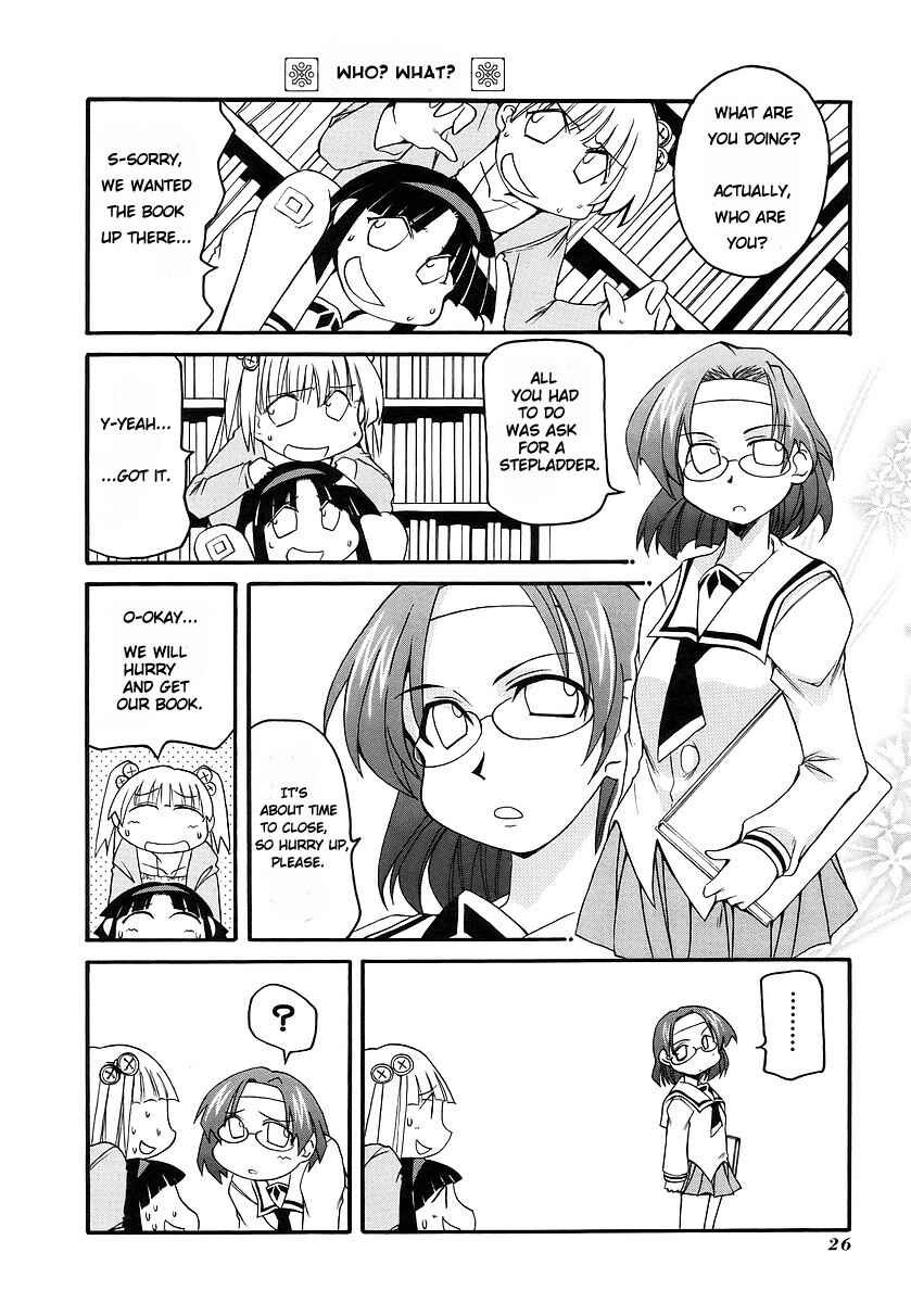 Pani Poni Chapter 111 - Page 2