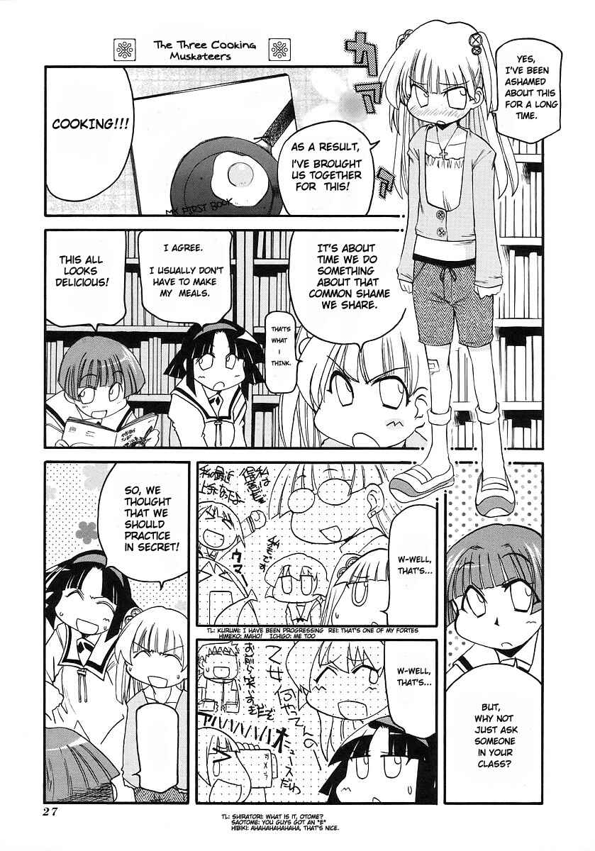 Pani Poni Chapter 111 - Page 3