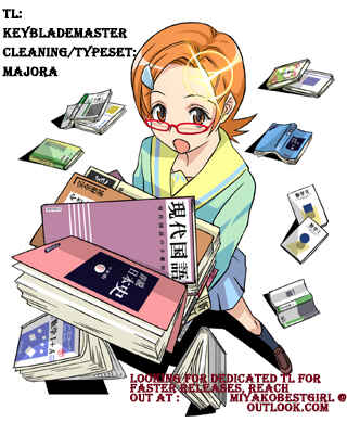 Pani Poni Chapter 111 - Page 7
