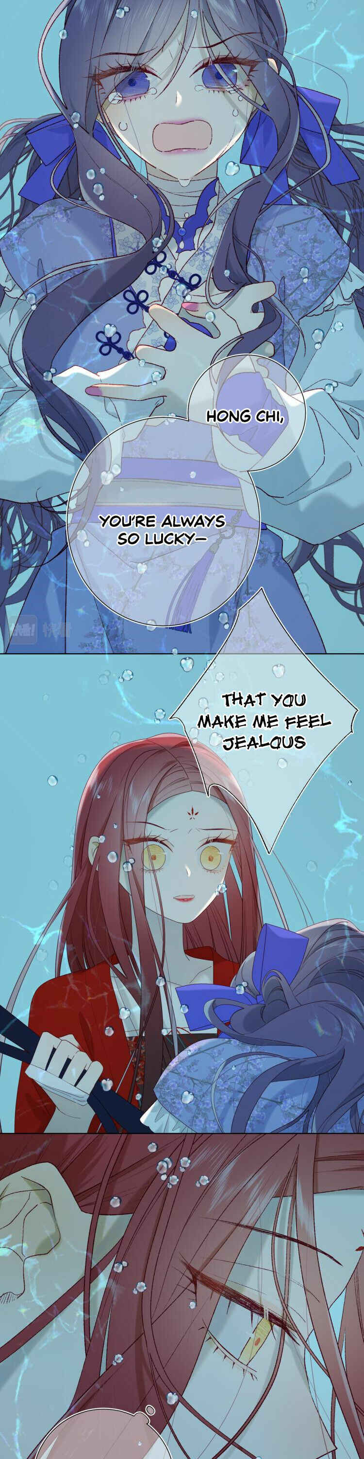The Villainess Refuses to Flirt With the Male Lead Chapter 25 - Page 5
