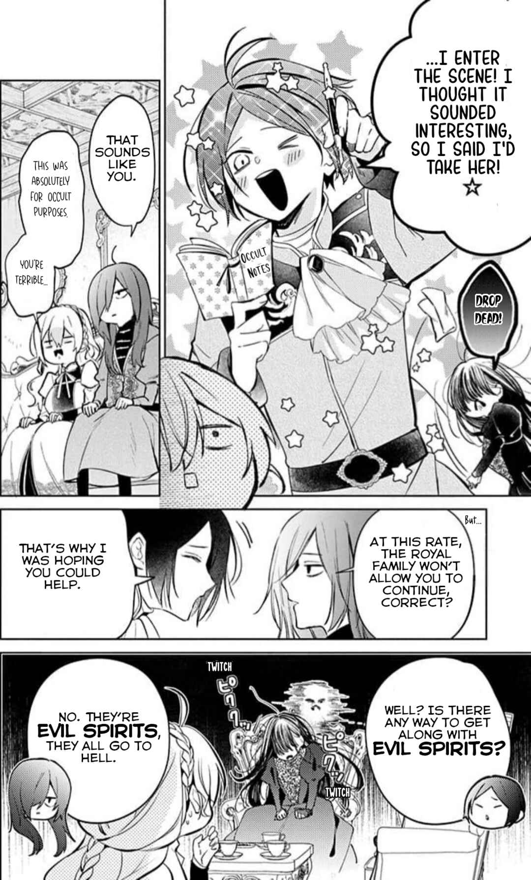 Yuureijou no Danna-sama Chapter 11 - Page 12