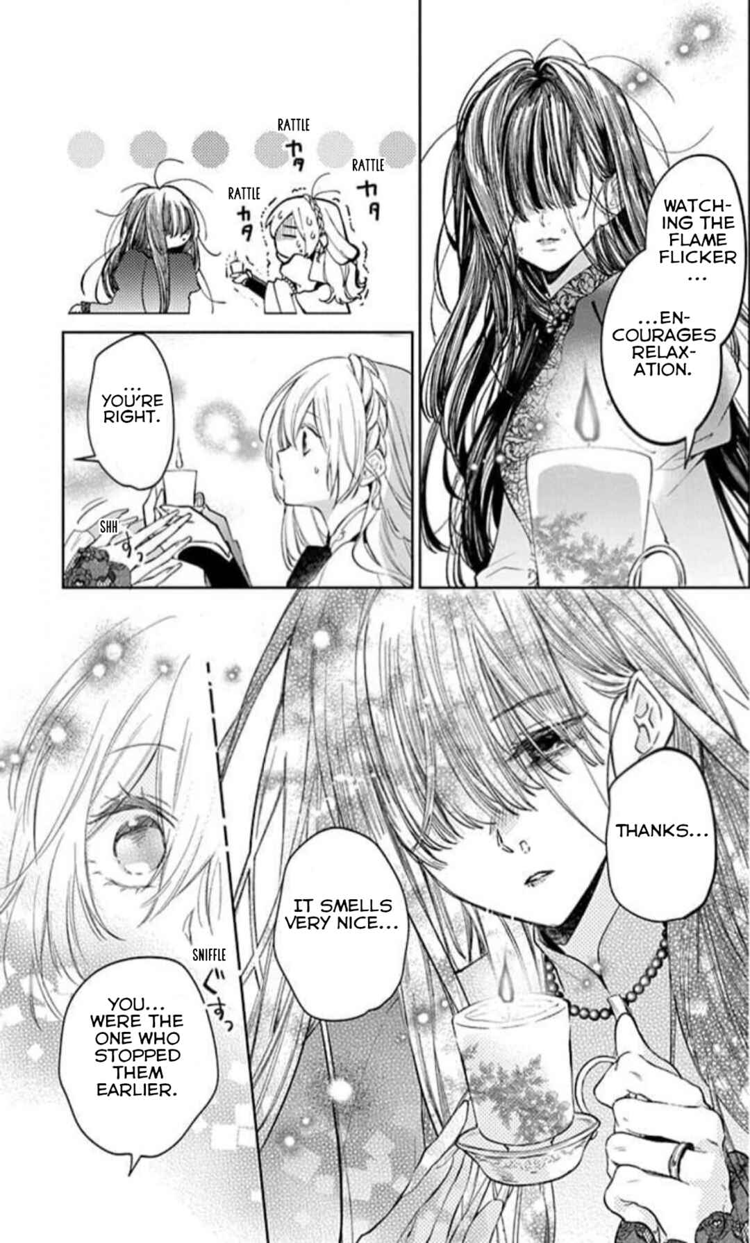 Yuureijou no Danna-sama Chapter 11 - Page 17