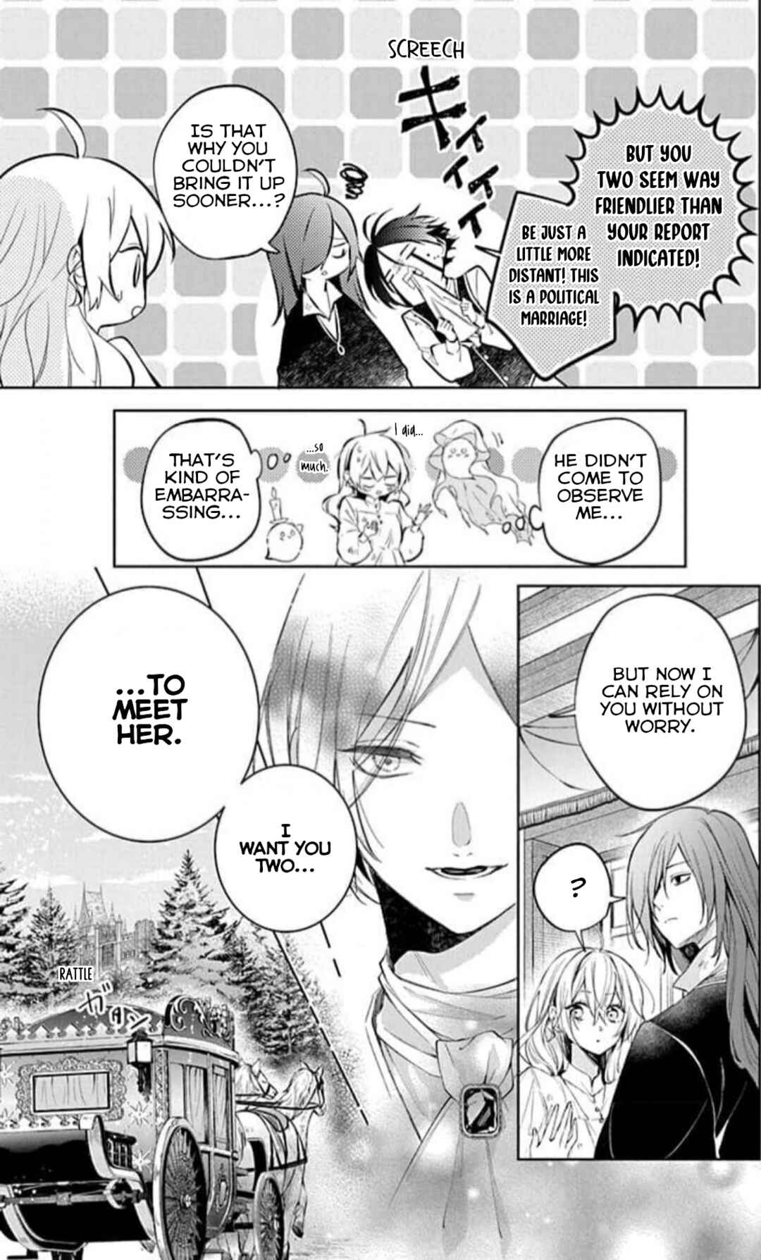 Yuureijou no Danna-sama Chapter 11 - Page 5