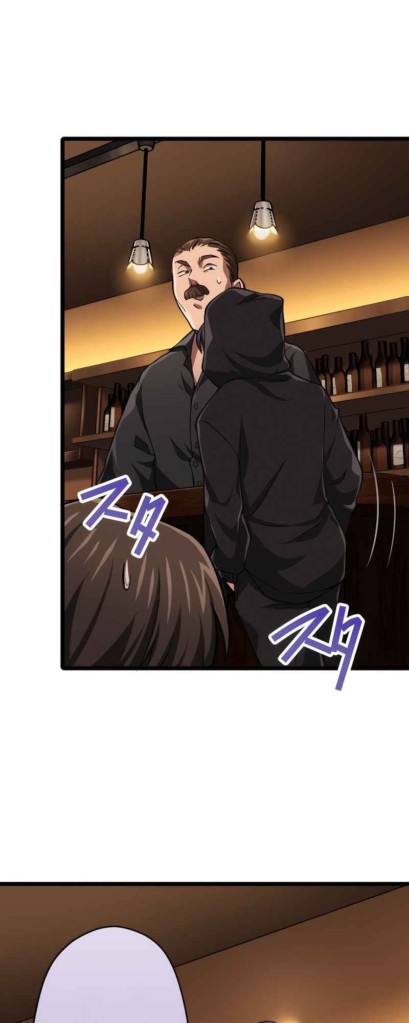 Maryoku 9999-man Zen Zokusei Tsukai no Daikenja Chapter 35 - Page 76