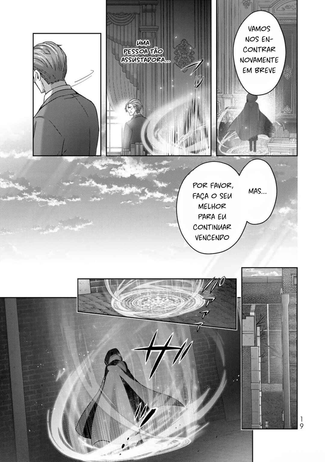 Yuusha Party o Oidasareta Kiyoubinbou: Party Jijou de Fuyojutsushi o Yatteita Kenshi, Bannou e to Itaru Chapter 26 - Page 17
